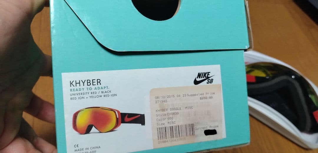 NIKE SB ナイキ　ゴーグル