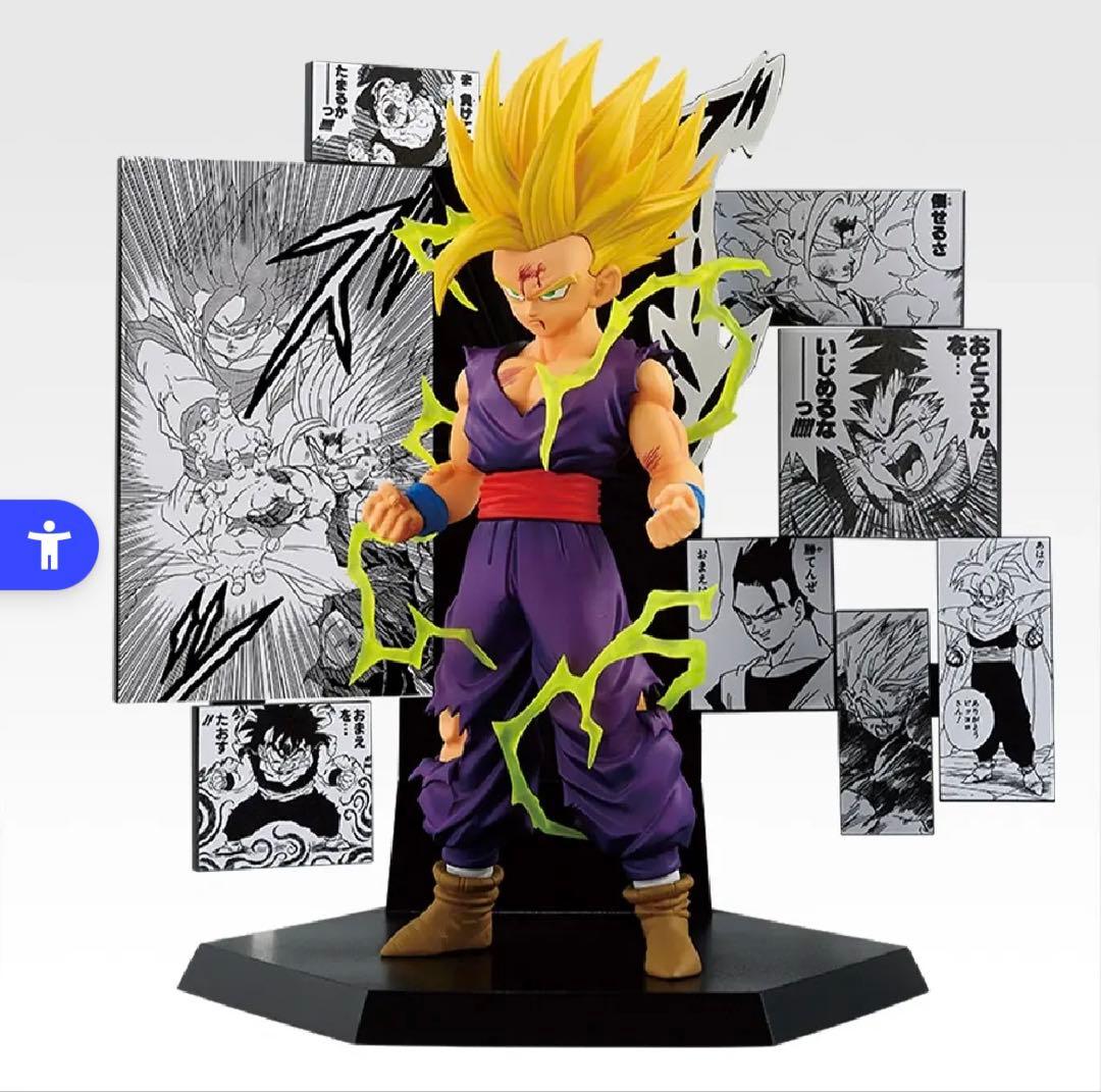 一番くじ DRAGON BALL 40th ～其之二～ フィギュア コンプリート