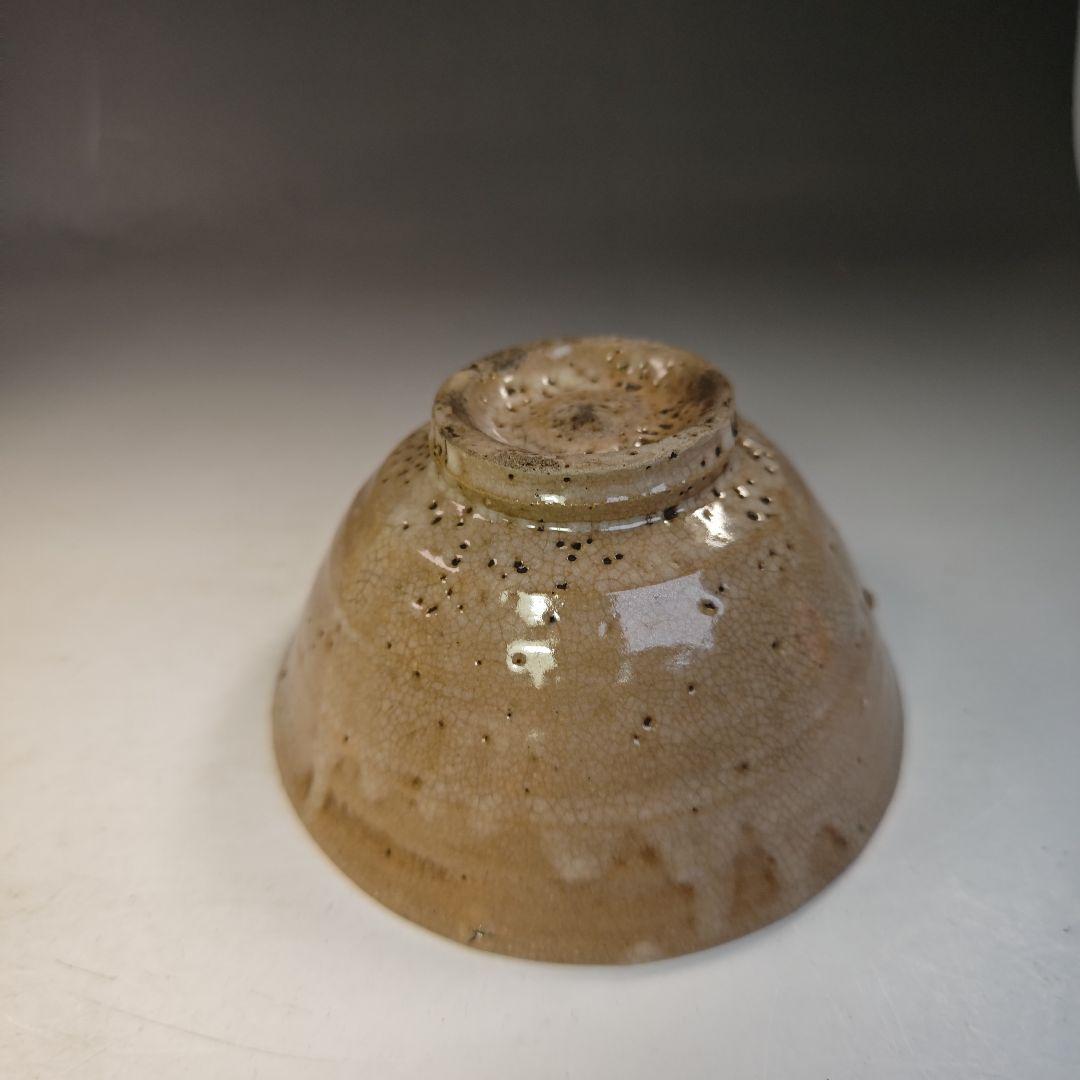 イ741 茶碗『久田宗也（尋牛斎）極箱』『萩焼　茶碗』抹茶碗　茶道具