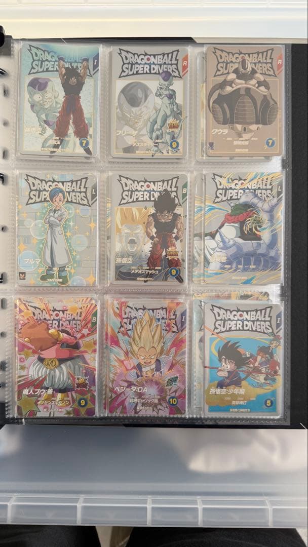 ドラゴンボール ダイバーズ 引退品 まとめ売り パラレル GDR