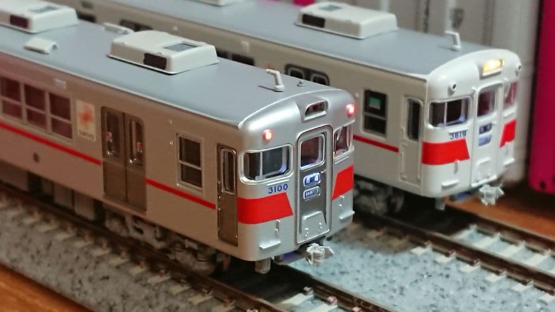 Nゲージ マイクロエース 山陽電鉄 3100系 アルミ車+鋼製車 新シンボル