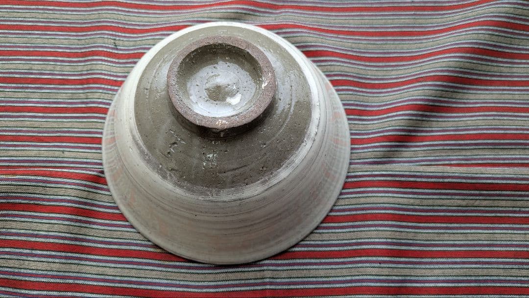 中里隆作三島鉢、小山岑一作柿釉鉢 二個セット