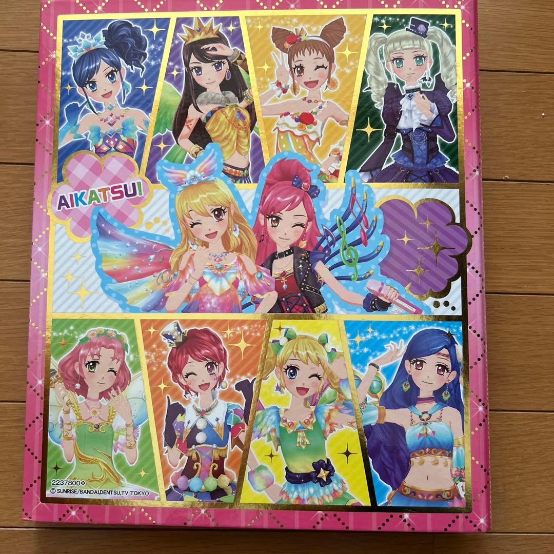 アイカツ 9ポケットバインダー　カード74枚付