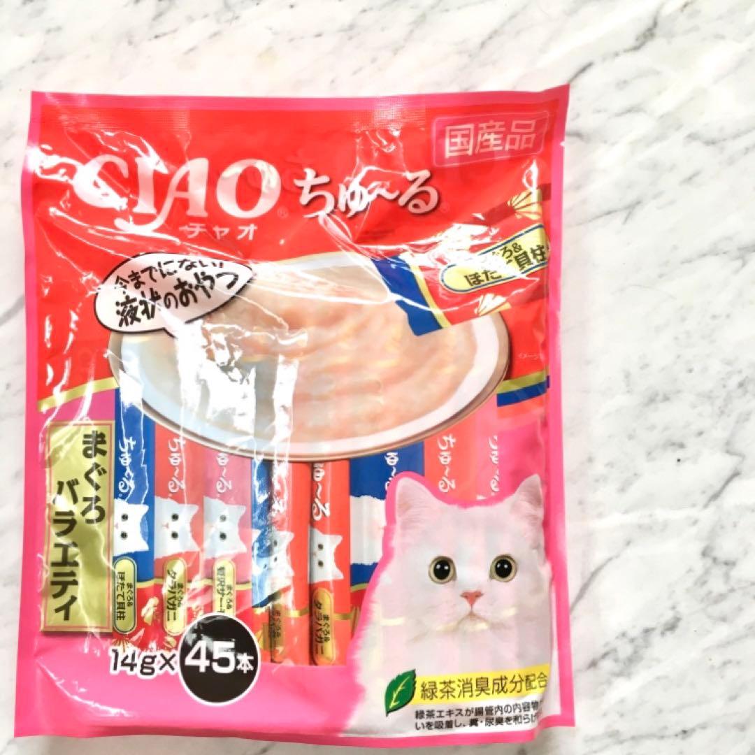 ゆみ〜たん