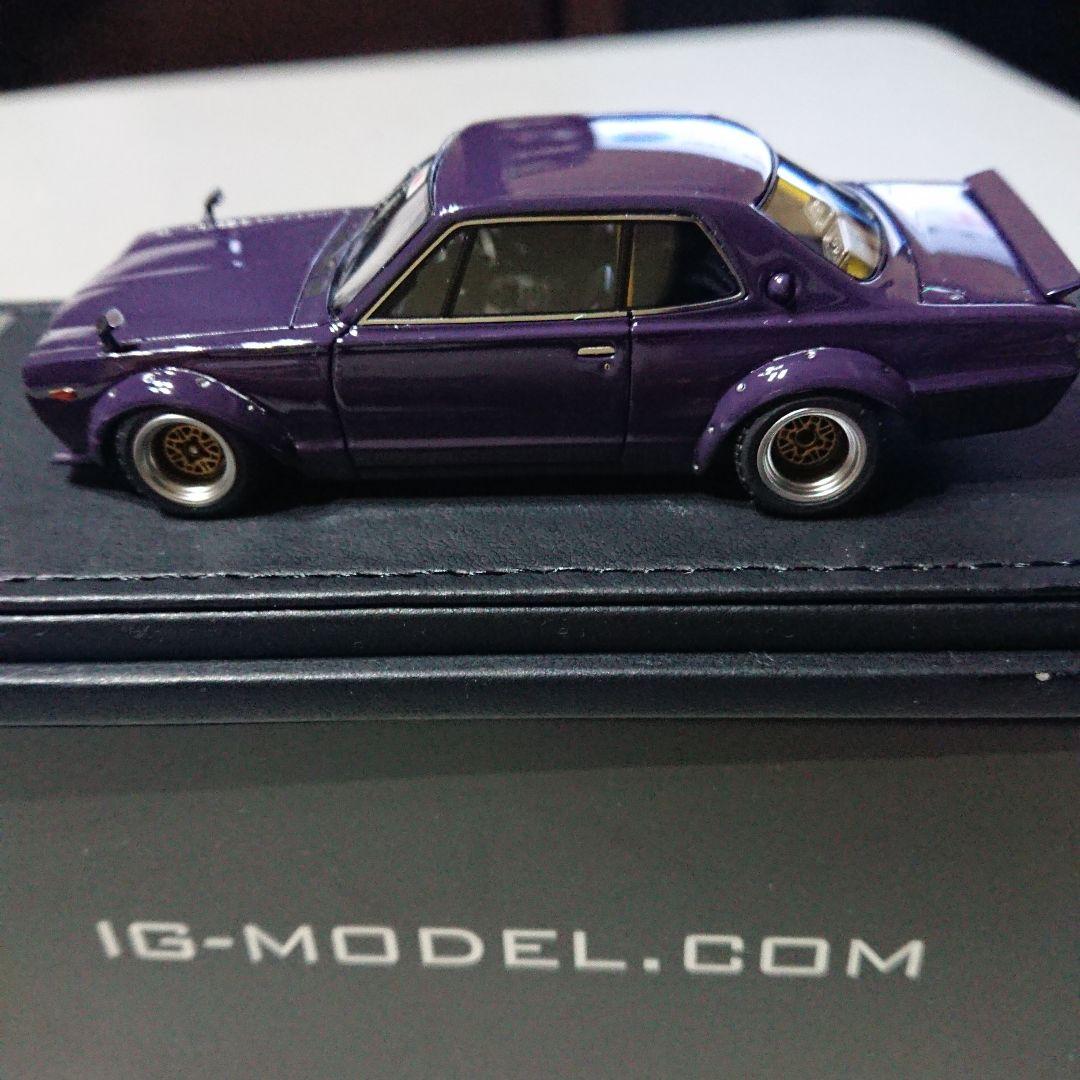 イグニッションモデル1/43 LB-WORKS ハコスカ2Dr