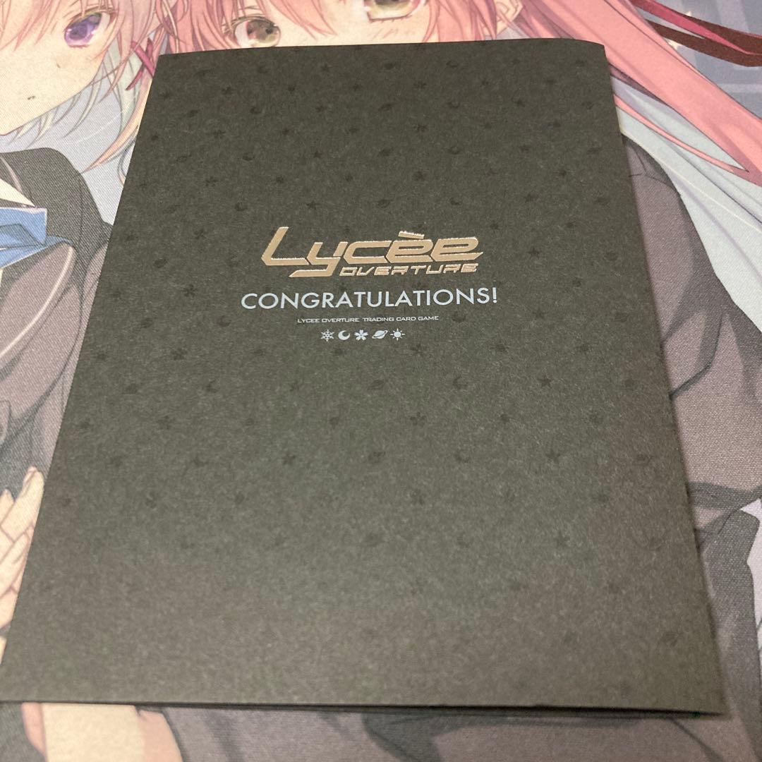 リセ　lycee 白鷺 茉百合 涼森ちさと　アミューズクラフト1.0　直筆サイン