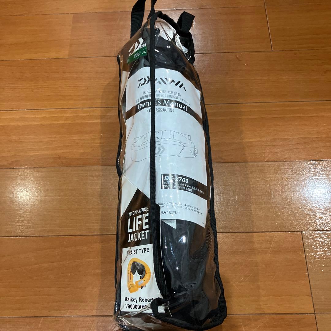 DAIWA DF/2709 膨張式ライフジャケット