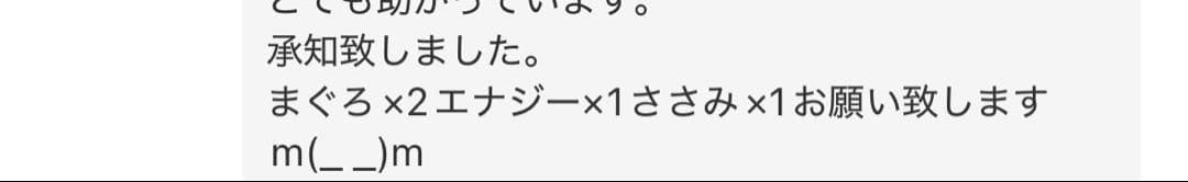 mmページ4点