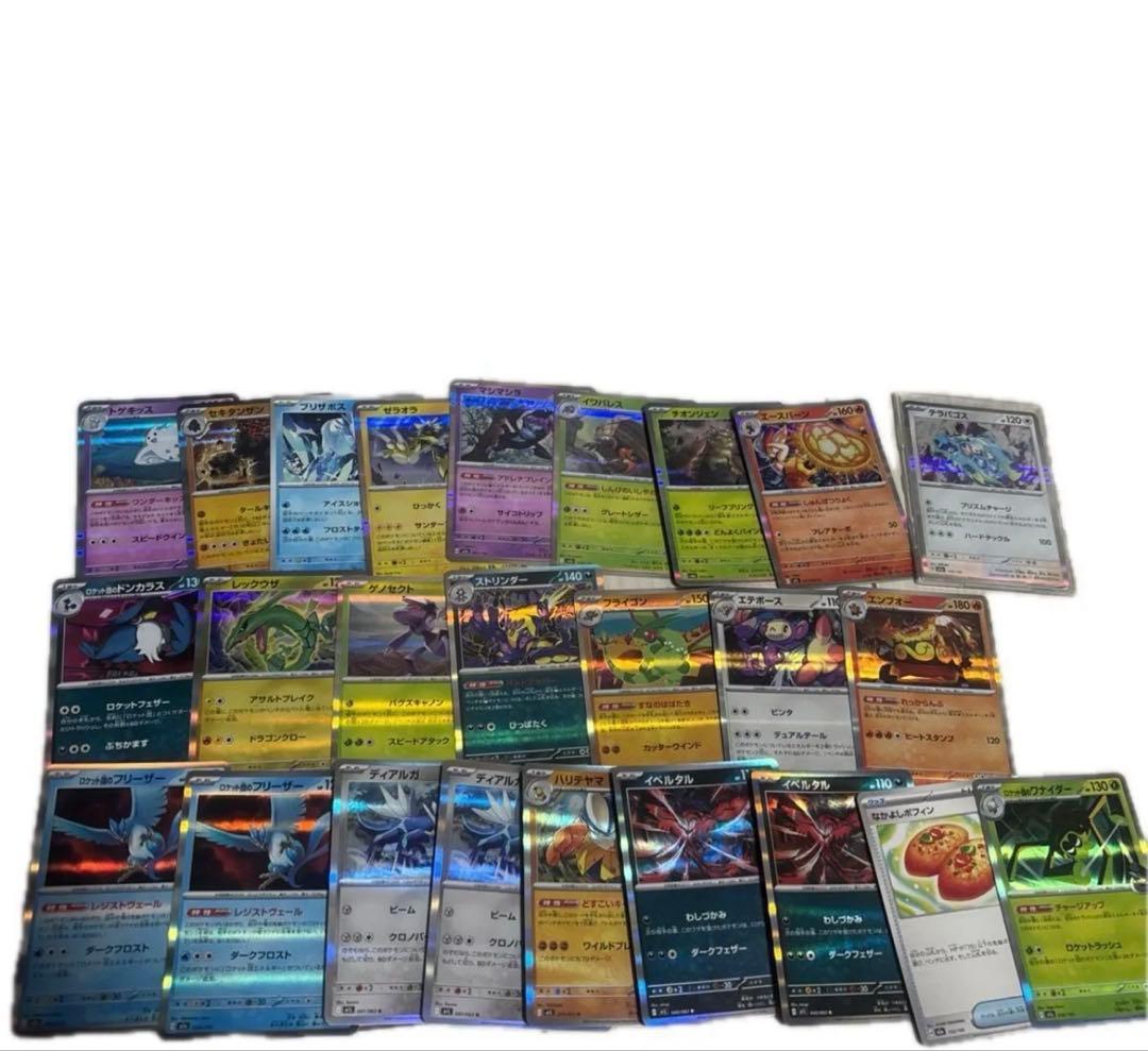お値下げ可！ポケモンカード　PSA AR プロモ　旧裏　まとめ売り　引退