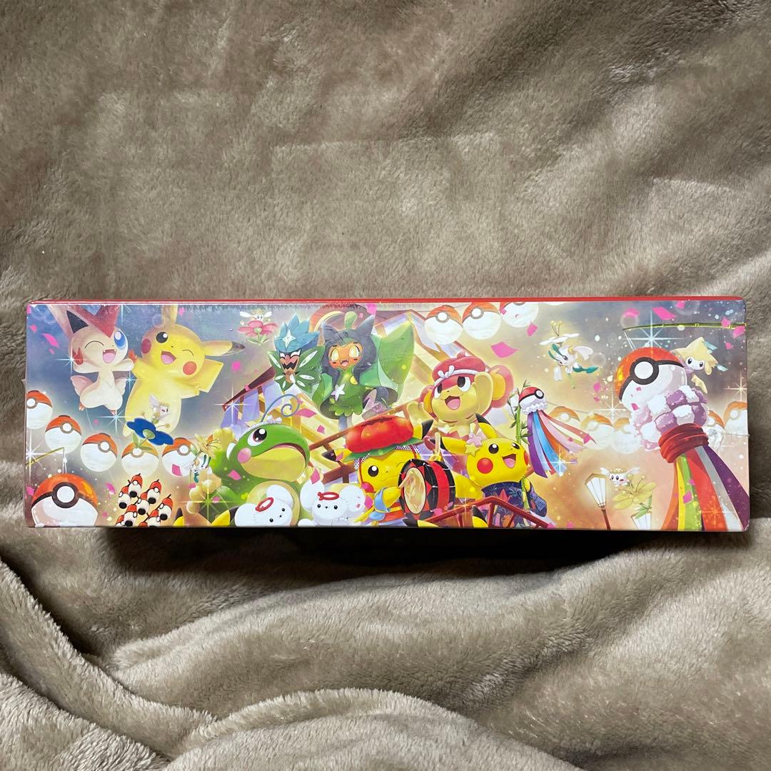 ポケモンセンタートウホクスペシャルBOX