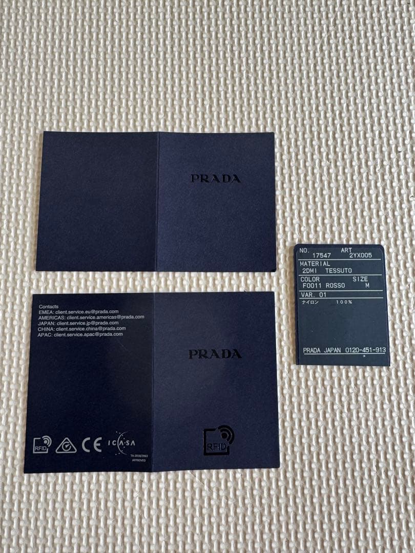 PRADA フード付きダウンジャケット(ペット用) Mサイズ