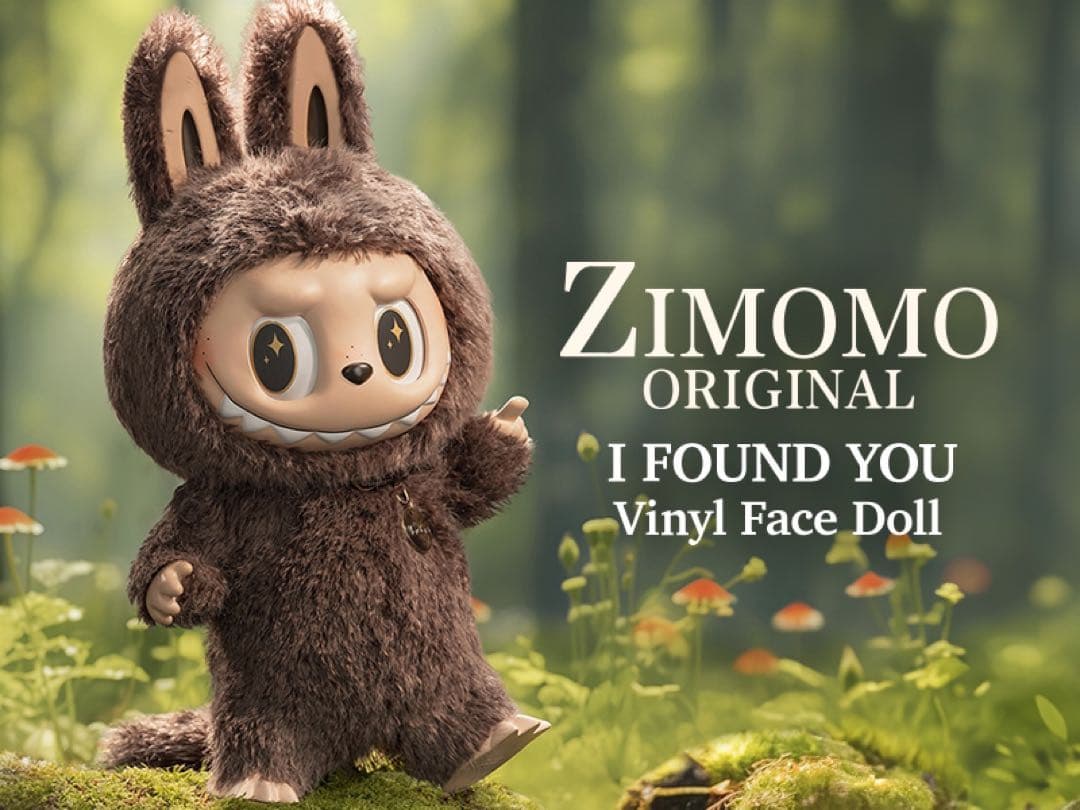 ZIMOMO THE MONSTERS I FOUND YOUぬいぐるみ