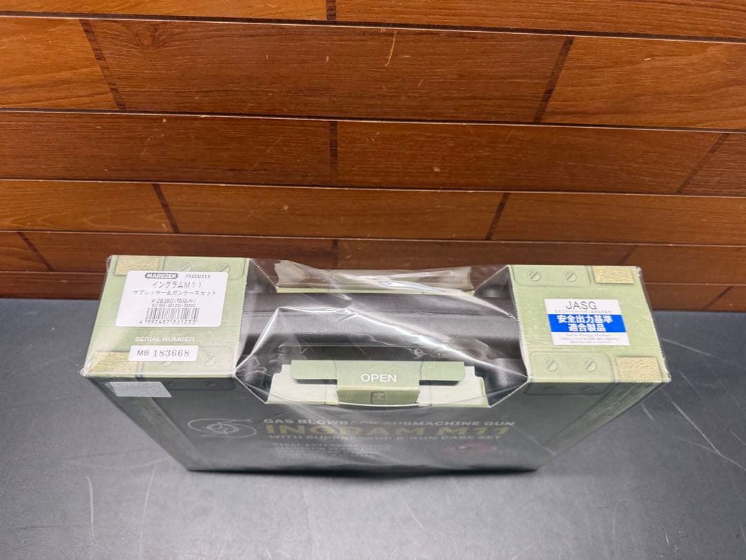 マルゼン　イングラム M11　サプレッサー & ガンケースセット