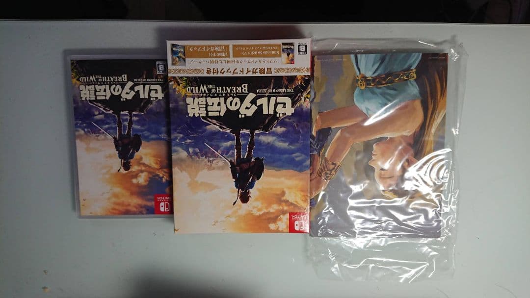 引退品