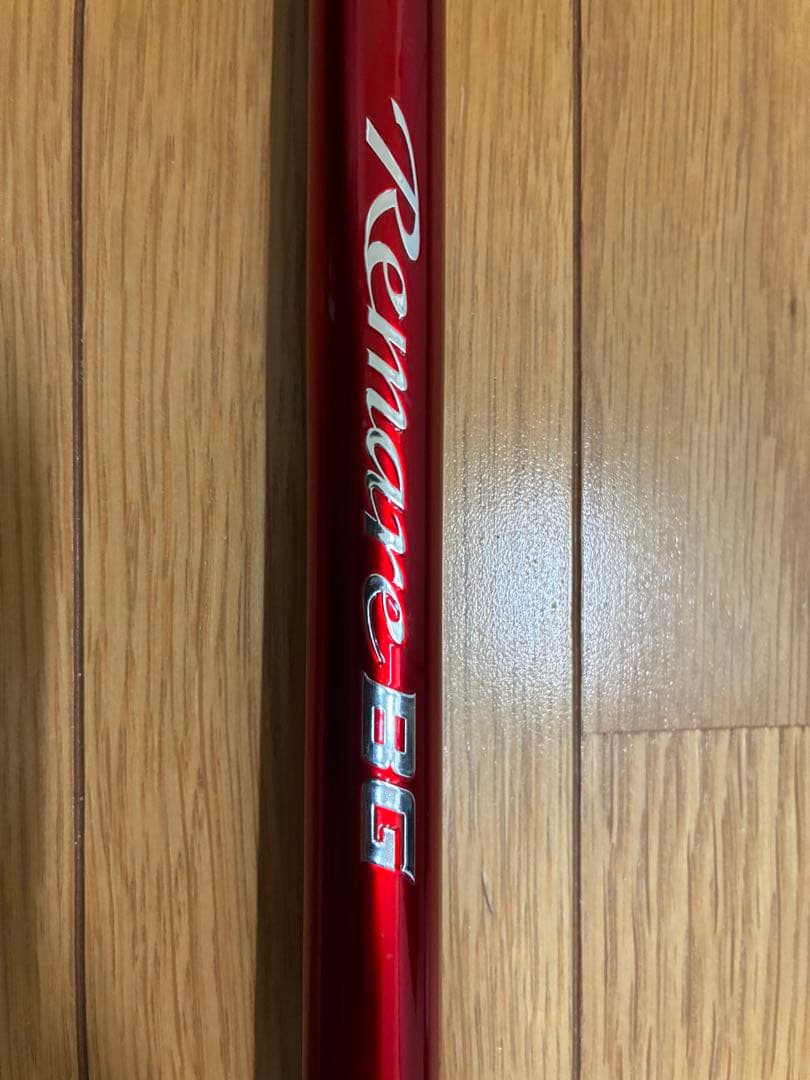 ロッド Remare BG H475