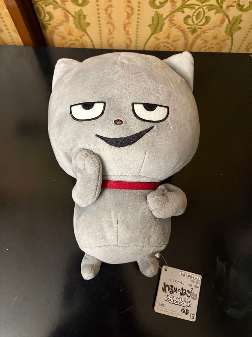 にしむらゆうじ　ぬいぐるみ　まとめ売り