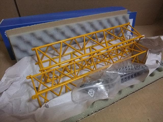 CONRAD 1/50 LIEBHERR LG1750/LR1750用延長ブーム