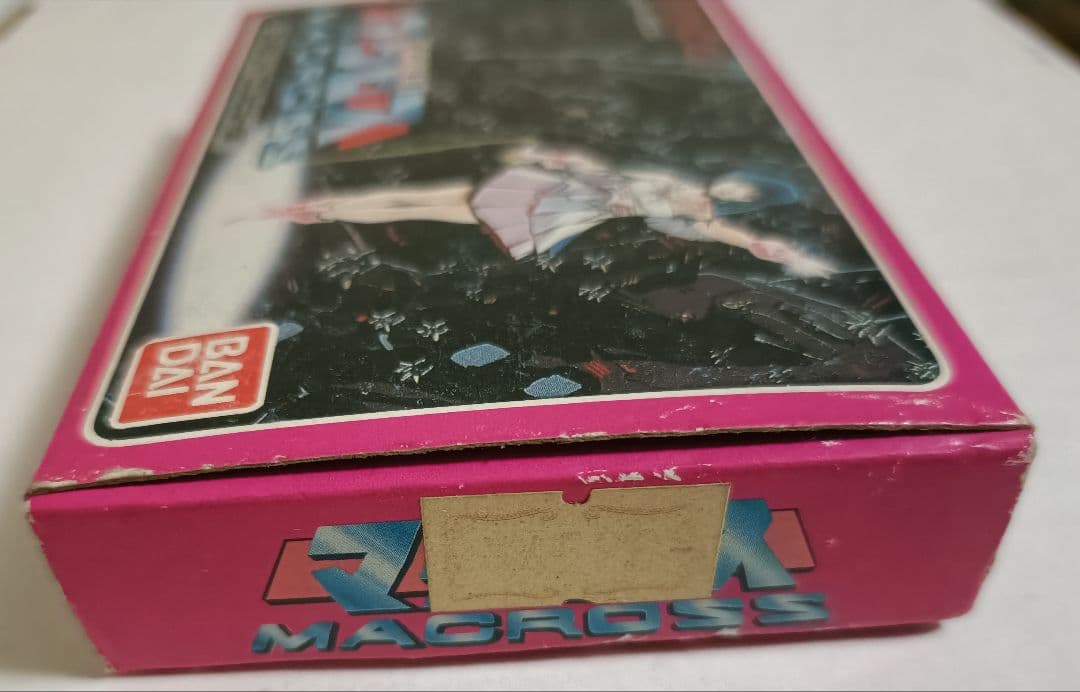 ファミコン　マクロス　新品　未開封