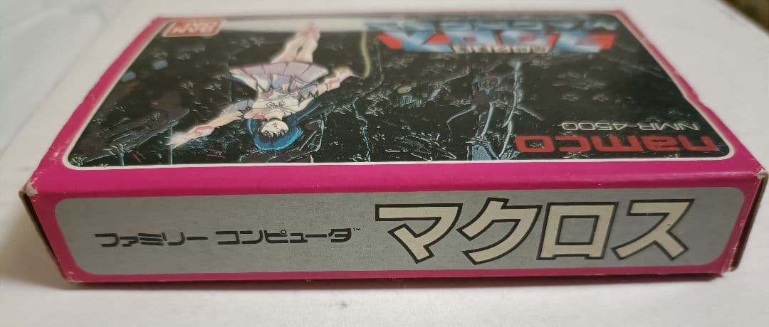 ファミコン　マクロス　新品　未開封