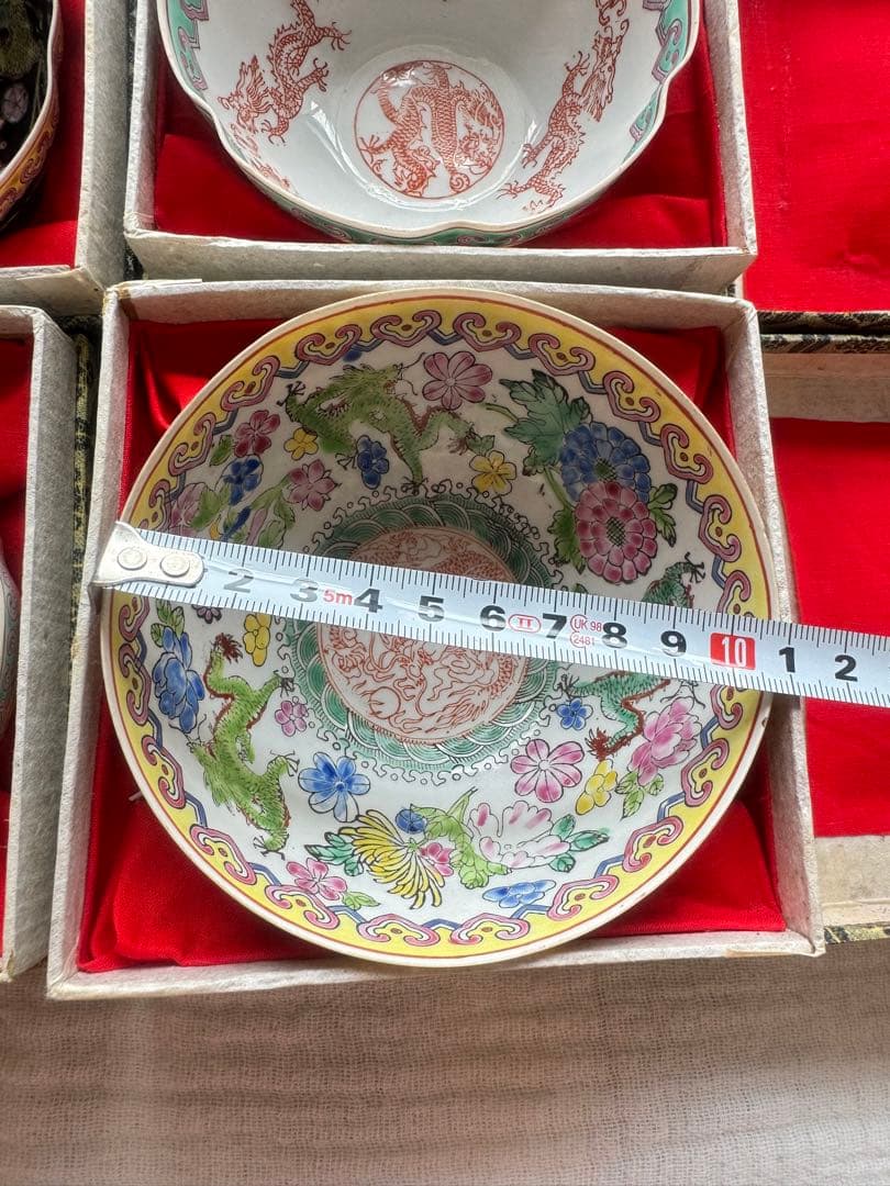 中国 コレクション 骨董品 アンティーク