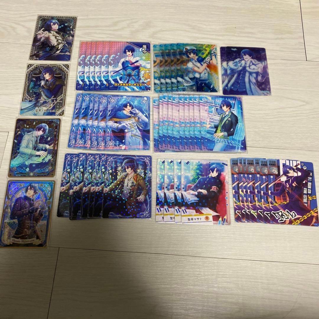 うたプリ ビジュコレ SEC UR SR 真斗