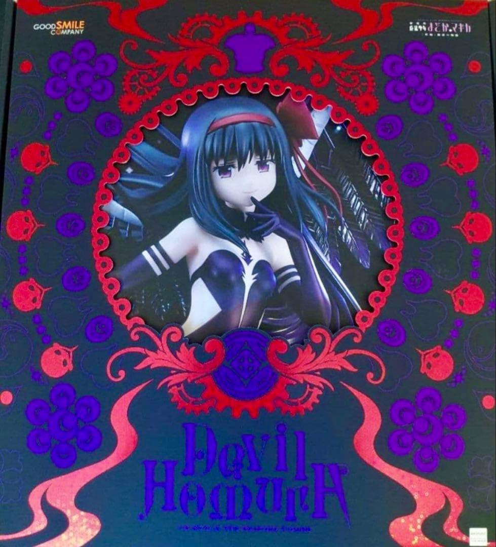 劇場版 魔法少女まどか☆マギカ [新編] 叛逆の物語 悪魔ほむら 1/8完成品