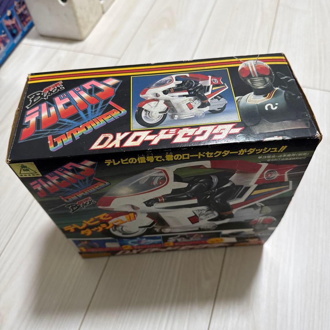 仮面ライダーBLACK テレビパワーDX ロードセクター
