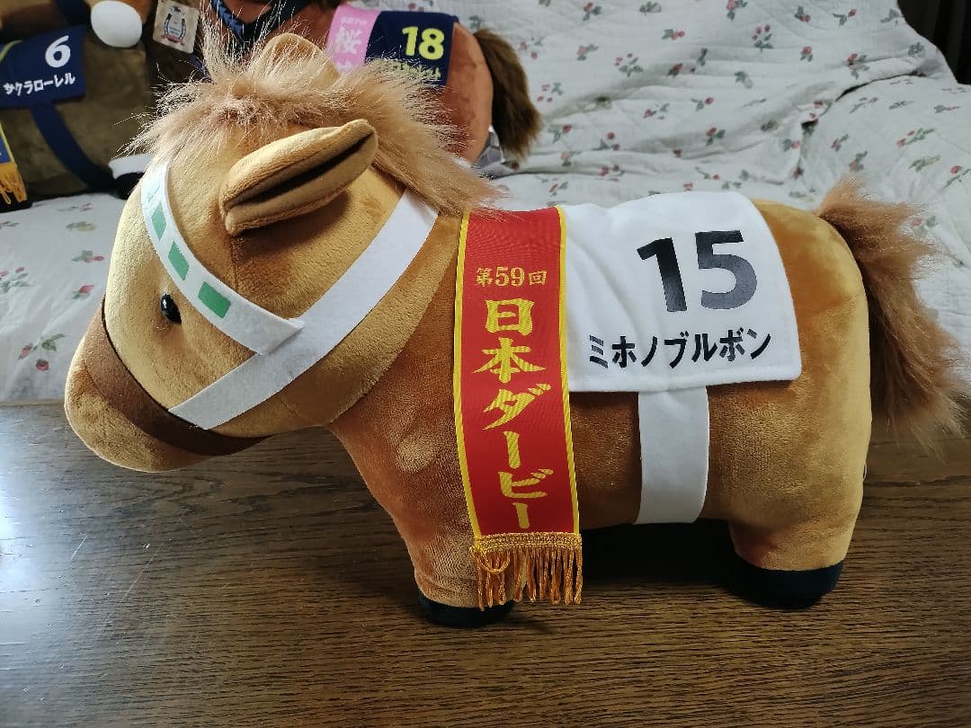 【値下げ】サラブレッドコレクション　BIG＆ふわふわBig 10体セット