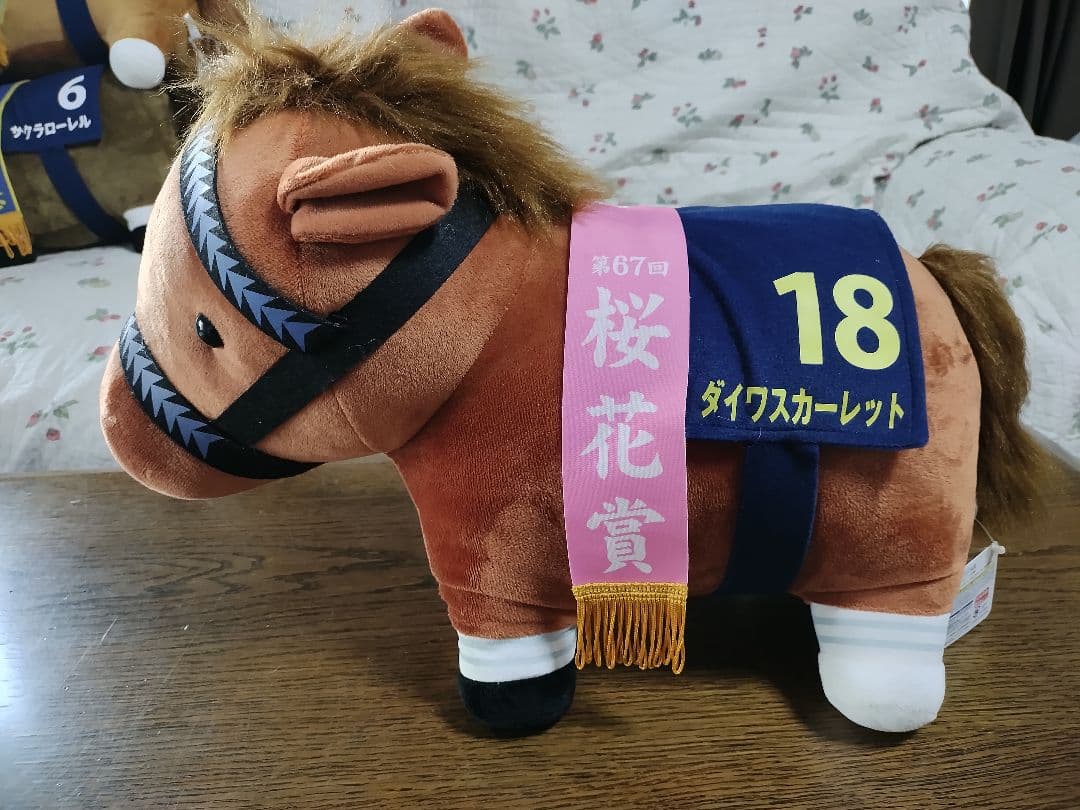 【値下げ】サラブレッドコレクション　BIG＆ふわふわBig 10体セット