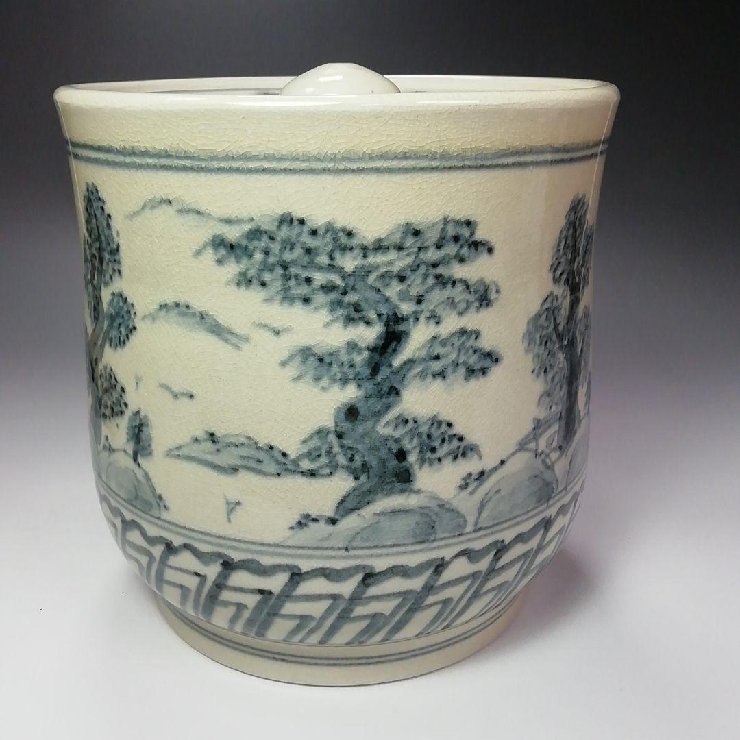 Ｓ２９３　水指　『山水水指』『神三良造』　共箱　茶道具