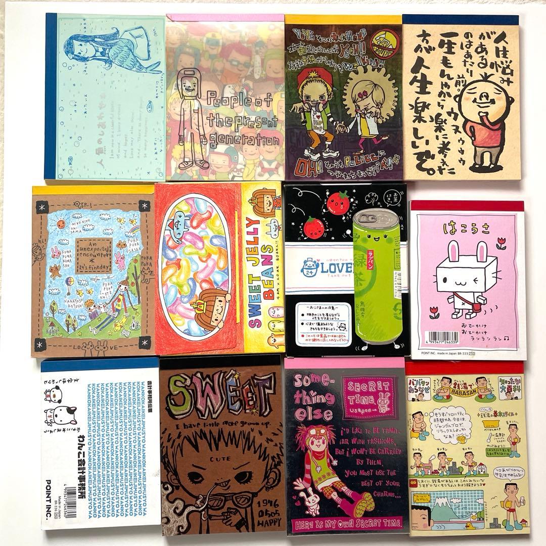 レトロ 平成 メモ帳 33冊セット