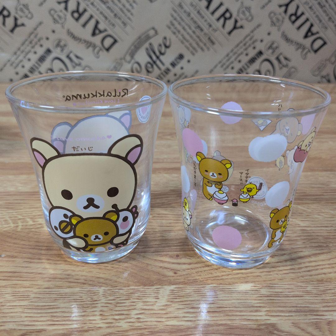 リラックマ グッズ15点セット