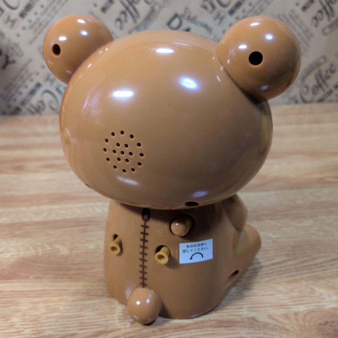 リラックマ グッズ15点セット