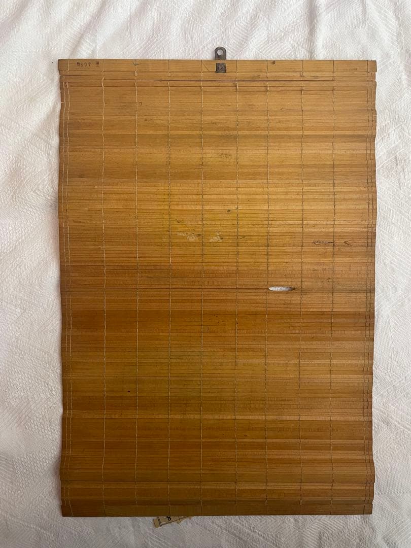 100年前　1928年 竹製 すだれ絵 カレンダー 壁掛け 古民家　当時物