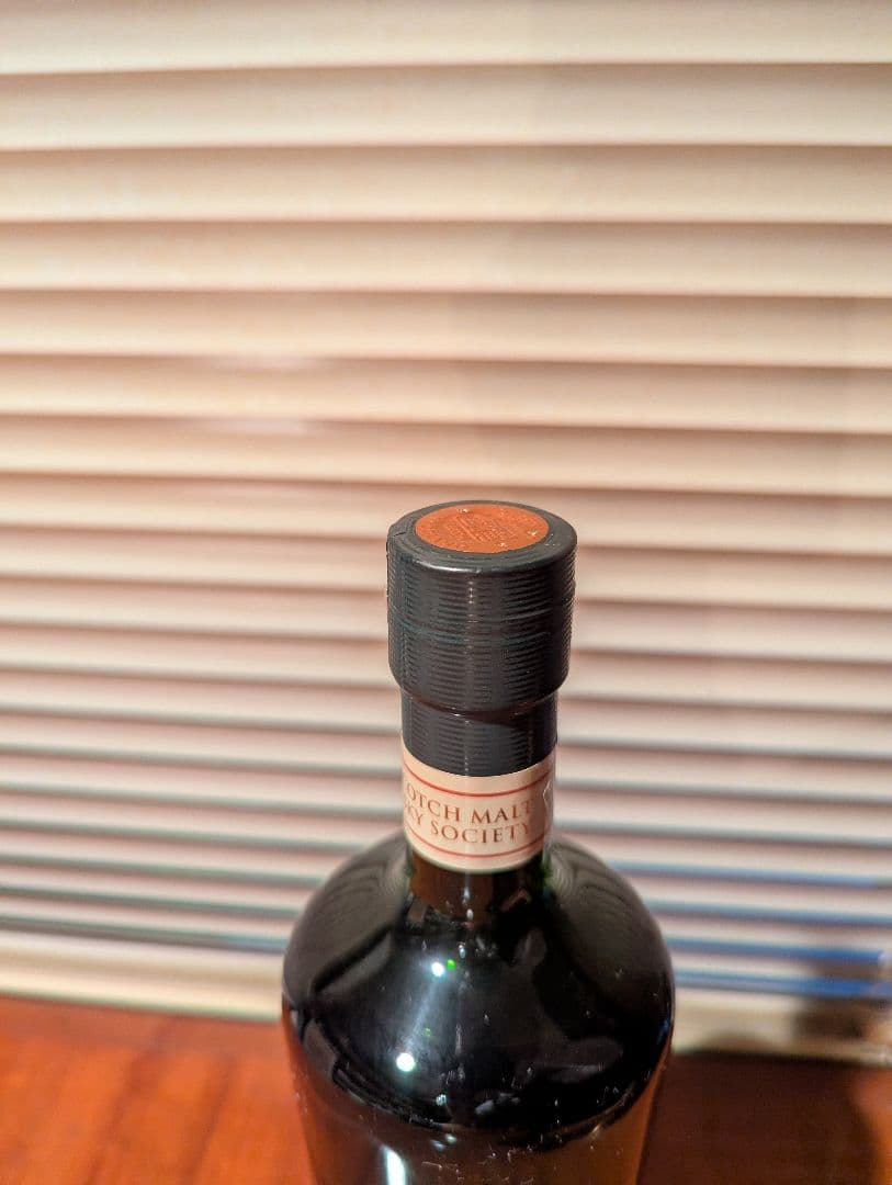 SMWS 軽井沢 17y
