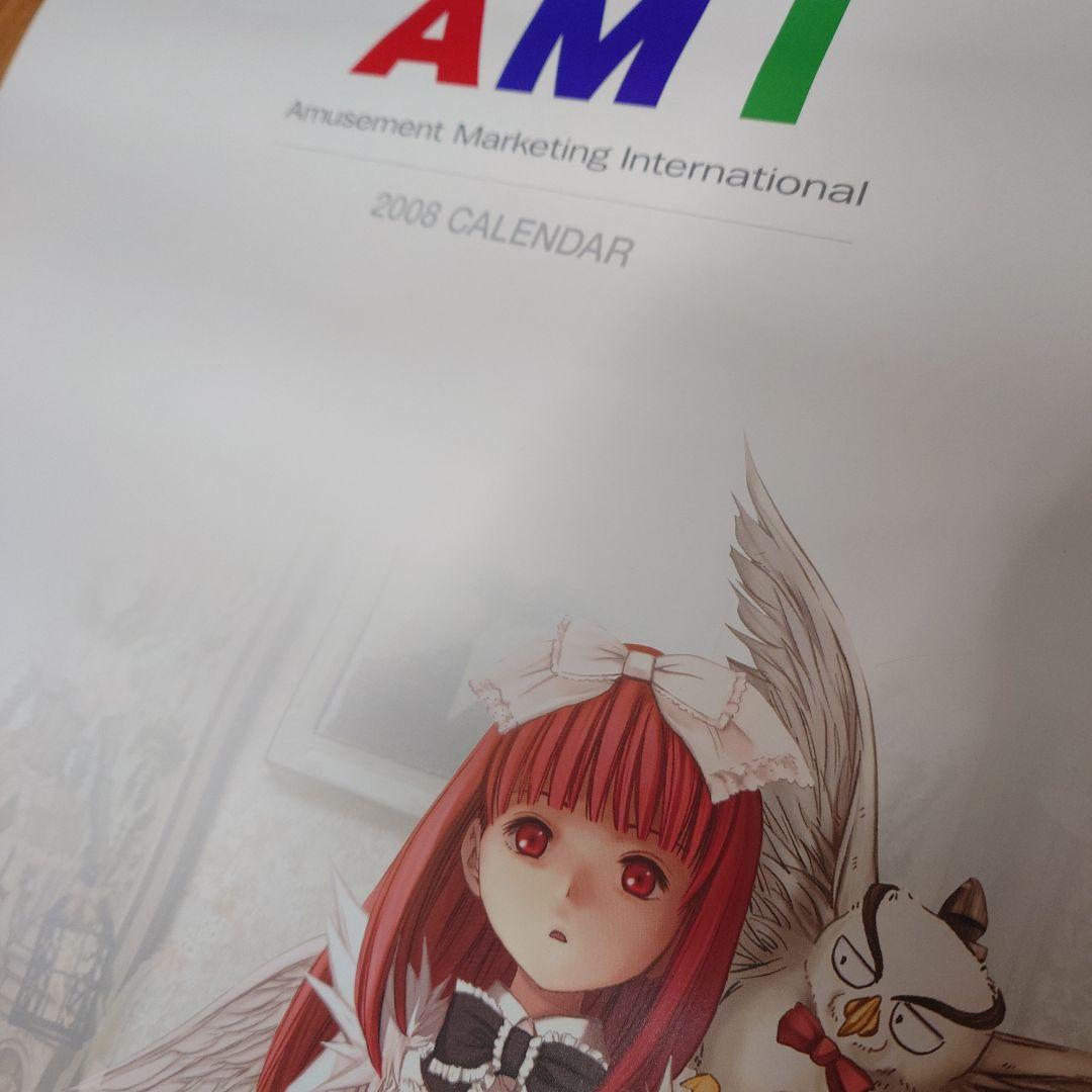 超希少 AMI 2008 ケイブ アーケードゲーム カレンダー