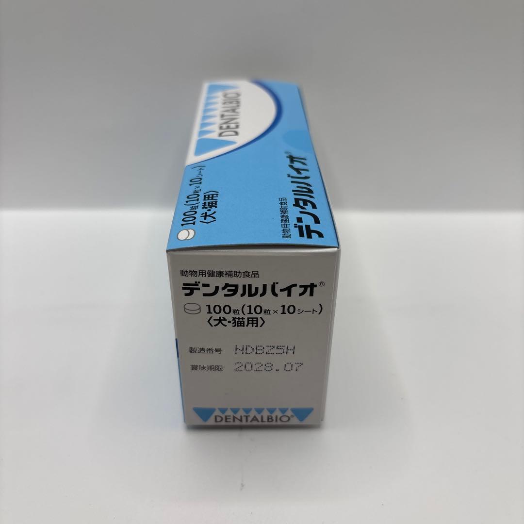 共立製薬 デンタルバイオ 10粒×10シート ＊4個X