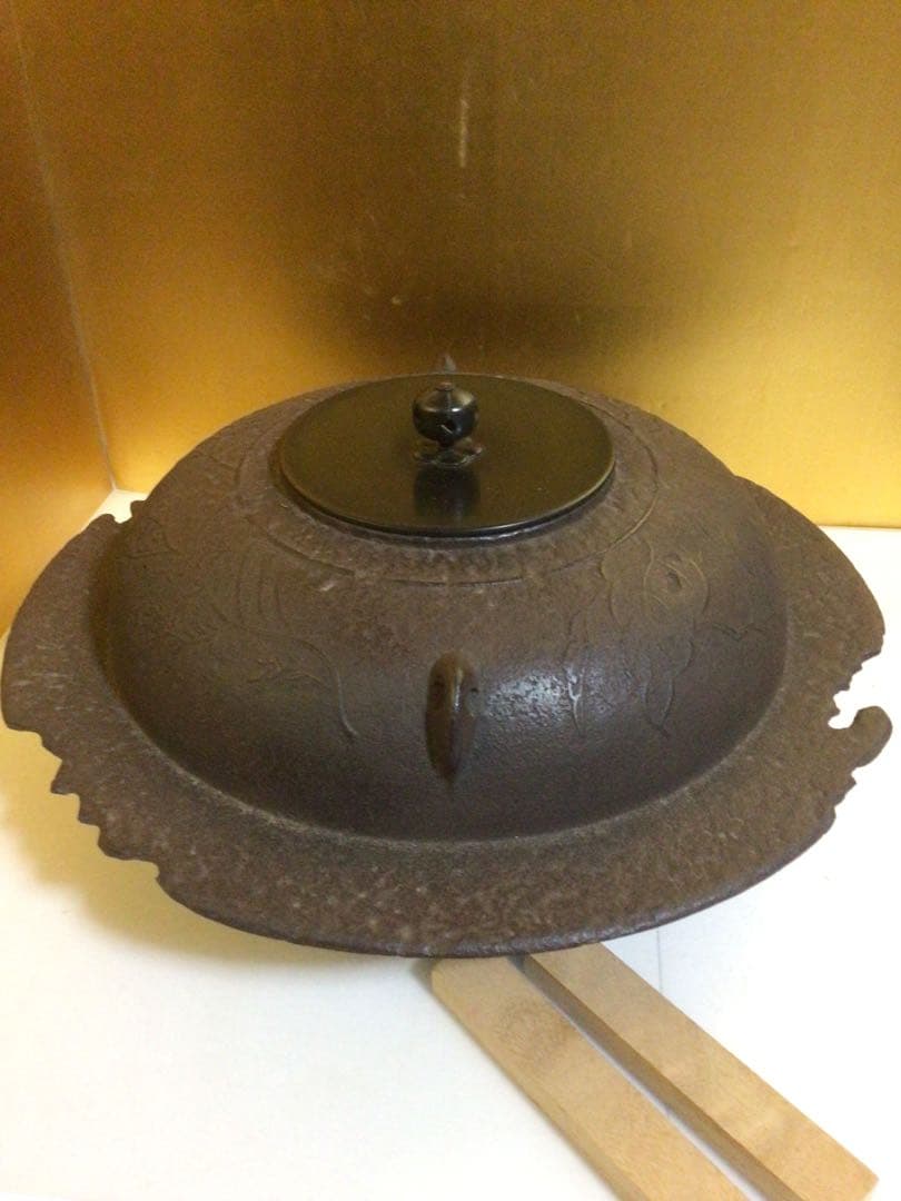 茶道具 透木釜