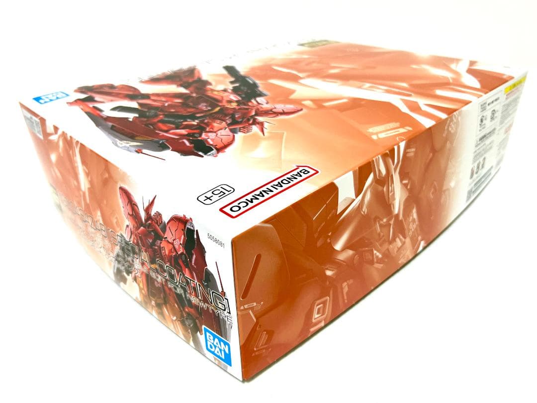 【新品・未組立】ＲＧ 1/144 サザビー［スペシャルコーティング］