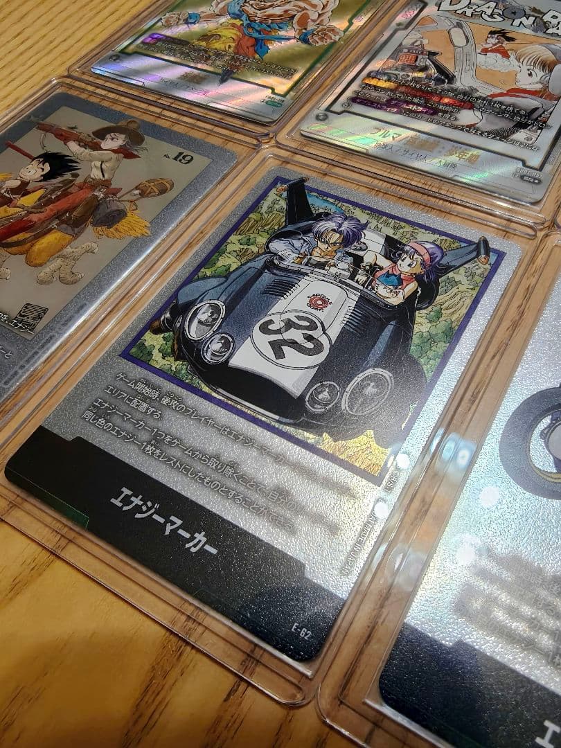 ドラゴンボールカードセット 孫悟空　パラレル