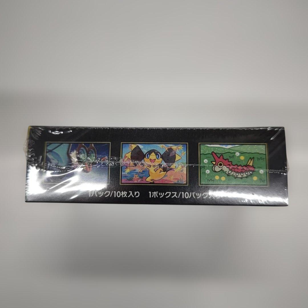 コ*ン様 ポケモンカードゲーム MEGAドリームexシュリンク付きBOX10パッ