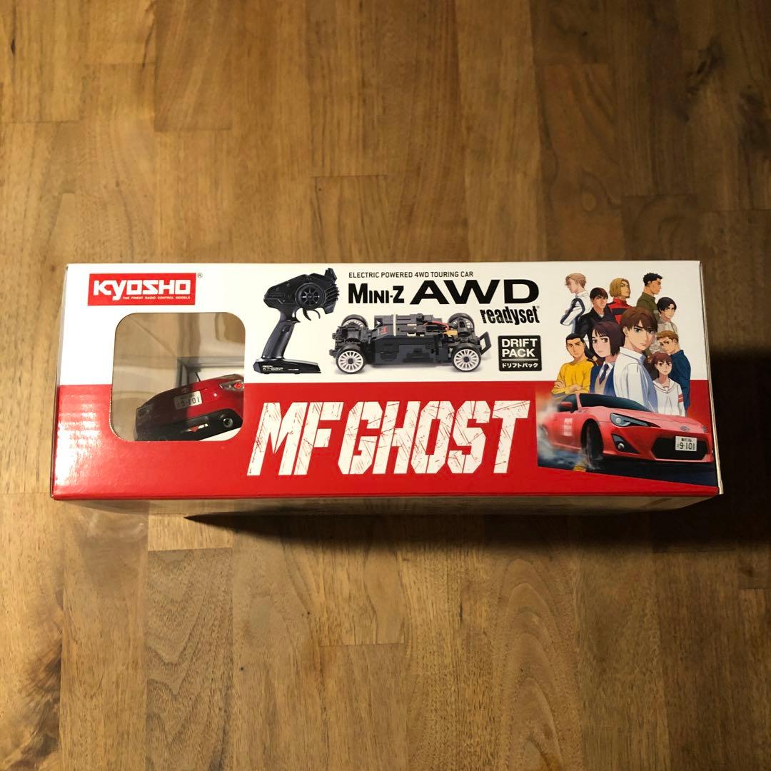 ミニッツ　AWD　MFゴースト　トヨタ　86　ドリフトパック