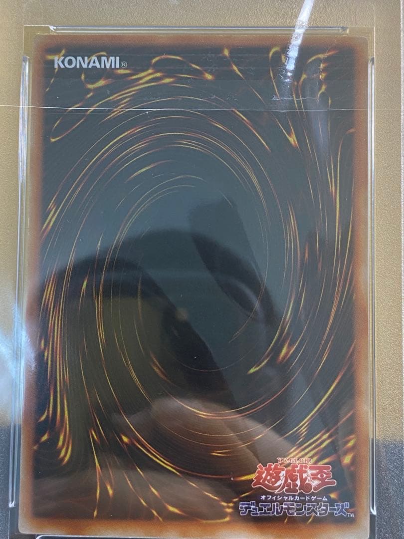 あ*ん様 【極美品】リグラス・リーパー　希少　2期　ウルトラレア　PSA9