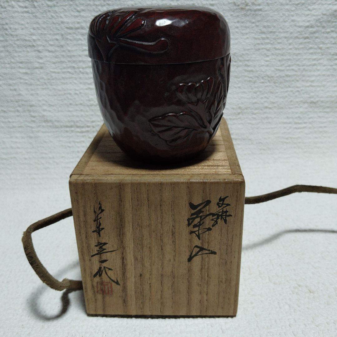 鎌倉彫