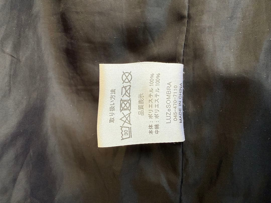 LUZ e SOMBRA（ルースイソンブラ）ベンチコート 150-160cm