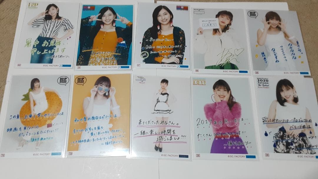 なっきい　植村あかり コレクション写真