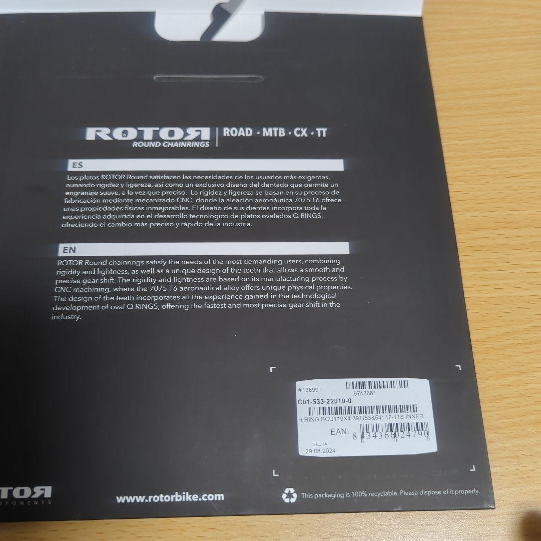 パーツ ROTOR ROUND CHAINRINGS 39T BCD110mm