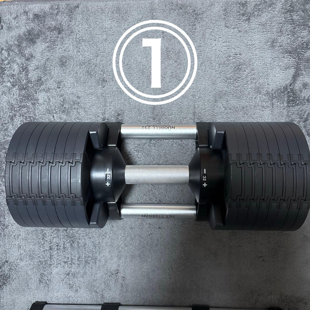 ①フレックスベル(FLEXBELL) 32kg 2kg刻み
