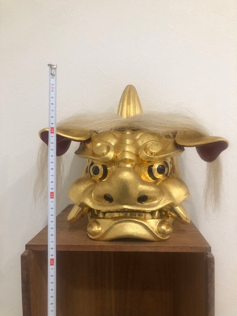 獅子頭　『一夢』　横山一夢　在銘　共箱　縁起物　魔除け　正月　金獅子