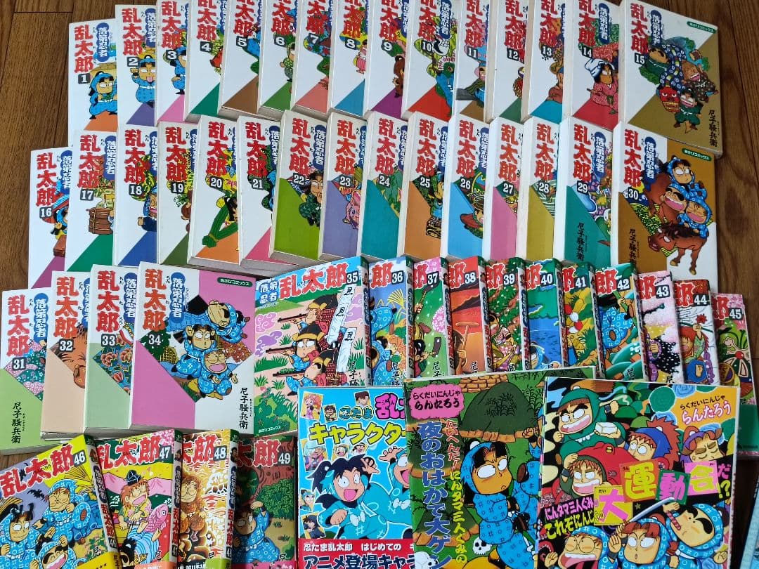 落第忍者乱太郎漫画1-49巻セット+関連書籍　まとめ売り